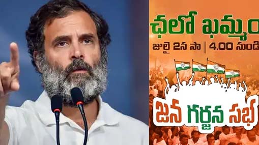 India New sponsor Dream 11 : టీమిండియాకు స్పాన్సర్‌గా డ్రీమ్ 11.. బీసీసీఐ అభినందనలు..