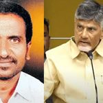 Teacher Murder : రాజాంలో టీచర్ దారుణ హత్య.. ప్రభుత్వంపై చంద్రబాబు ఫైర్..