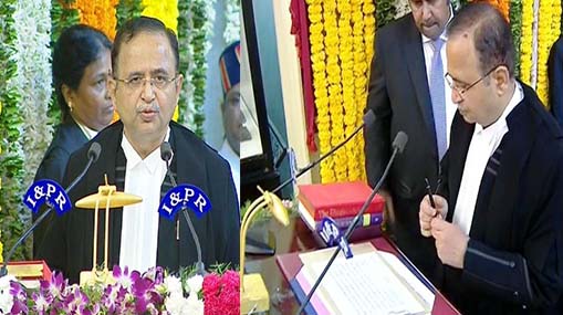 TS Highcourt : తెలంగాణ హైకోర్టు సీజేగా అలోక్ అరాధే ప్రమాణ స్వీకారం..