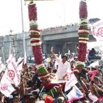 Pawan Kalyan : వారాహి యాత్ర 2.0కు  శ్రీకారం.. ఏలూరులో పవన్ కు ఘన స్వాగతం..