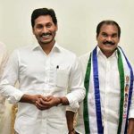 Ramachandrapuram : పిల్లి Vs వేణు.. రామచంద్రపురం పంచాయితీ.. తోటకు సీఎం పిలుపు..