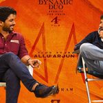 Allu Arjun –Trivikram Reunite : నాలుగోసారి క్రేజీ కాంబినేషన్ ఫిక్స్..