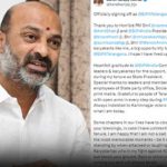 Bandi Sanjay: బండి సంజయ్ ఎమోషనల్ ట్వీట్.. పార్టీకి బిగ్ థ్యాంక్స్!