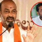 Bandi Sanjay : రఘునందన్‌ కామెంట్స్  ఎఫెక్ట్.. బండి సంజయ్‌పై పీఎస్‌లో ఫిర్యాదు..