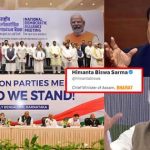 INDIA Vs NDA : ఇండియా Vs భారత్.. నయా పొలిటికల్ వార్..