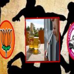Beer Bottles : బీజేపీ లీడర్‌పై బీరు సీసాతో దాడి.. బీర్ బాటిల్ కోసం కత్తిపోట్లు.. క్రైమ్ టుడే