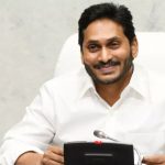 AP Cabinate: ఎన్నికల ముందర.. ఏపీ కేబినెట్‌ వరాల జల్లు..