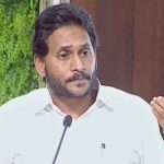 CM Jagan: విద్యారంగంలో AI.. టెక్నాలజీ వాడకంపై సీఎం జగన్ కీలక సూచన..