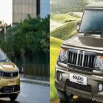 Ban On Diesel Cars : ఇండియాలో డీజిల్ కార్లు బ్యాన్.. అప్పటినుండే..