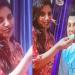 Facebook Love : ఫేస్‌బుక్ ప్రేమ.. లవర్ కోసం పాకిస్తాన్ వెళ్లిన భారత మహిళ..