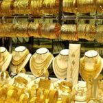 Gold Rates Update : స్థిరంగా బంగారం ధర.. ఈ రోజు ఎంతంటే..?
