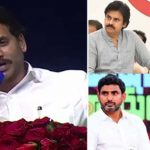 CM Jagan: పవన్, లోకేశ్, బాలయ్య, చంద్రబాబు.. నలుగురికీ ఇచ్చిపడేసిన జగన్..