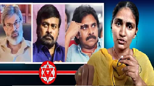 INDIA Vs NDA : ఇండియా Vs భారత్.. నయా పొలిటికల్ వార్..