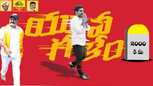Brij Bhushan : బ్రిజ్ భూషణ్ పై లైంగిక వేధింపుల కేసు.. చార్జీషీట్ లో ఏముందంటే..?