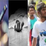 Loan App Harassment: రికవరీ ఏజెంట్ల వేధింపులు.. లోన్‌యాప్ కు మరో యువకుడు బలి..