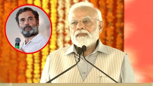 PM Modi: బీఆర్ఎస్‌కు ట్రైలర్ చూపించాం.. ఇక తుడిచిపెట్టేస్తాం.. మోదీ సవాల్