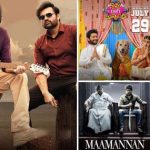 Movies : ఈవారం థియేటర్లలో విడుదలయ్యే సినిమాలివే..! ఆ మూవీస్ ఓటీటీల్లో సందడి..
