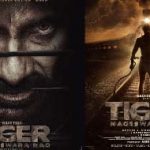 Tiger Nageswara Rao : టైగర్‌ నాగేశ్వరరావు సినిమాపై వివాదం.. స్టువర్టుపురం ప్రజలు ఎందుకు అభ్యంతరం చెబుతున్నారు?
