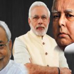 BJP: బీజేపీ నెక్ట్స్ టార్గెట్ బీహార్?.. మహారాష్ట్ర తరహా ఆపరేషన్?