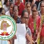 Group 2 Postpone : గ్రూప్ 2 వాయిదా కోసం.. నిరుద్యోగుల ముట్టడి..