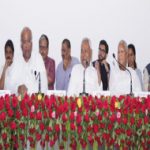 Opposition Meeting : విపక్షాల భేటీ వాయిదా.. అదే కారణమా?