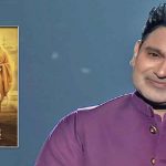 Adipurush : ‘నన్ను క్షమించండి..’ ఆదిపురుష్ రైటర్ ట్వీట్.