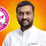 Raghunandan Rao : బీజేపీకి గుడ్ బై..? BRSలోకి రఘునందన్‌రావు?
