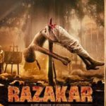 Razakar Movie : రజాకార్ సినిమా పోస్టర్ పై వివాదం.. ముస్లిం సంఘాలు తీవ్ర అభ్యంతరం..