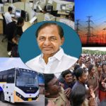 Telangana News : ఇంకా జీతాల్లేవ్.. ఉద్యోగులు హైరానా.. తెలంగాణ దివాళా!