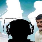 Phone Tapping : మరోసారి తెరపైకి ఫోన్ ట్యాపింగ్‌ వ్యవహారం.. అందుకే హైదరాబాద్ లోనే చంద్రబాబు..?