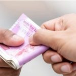 Vastu Tips : వారంలో ఆ రెండు రోజుల్లో అప్పు తీసుకుంటే …