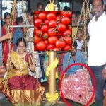Tomato : టమాటాలతో తులాభారం.. చాలా రిచ్ గురూ..