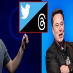 Social Media : ట్విట్టర్ కిల్లర్‌..   థ్రెడ్స్ యాప్.. 7 గంటల్లో కోటి డౌన్ లోడ్స్..