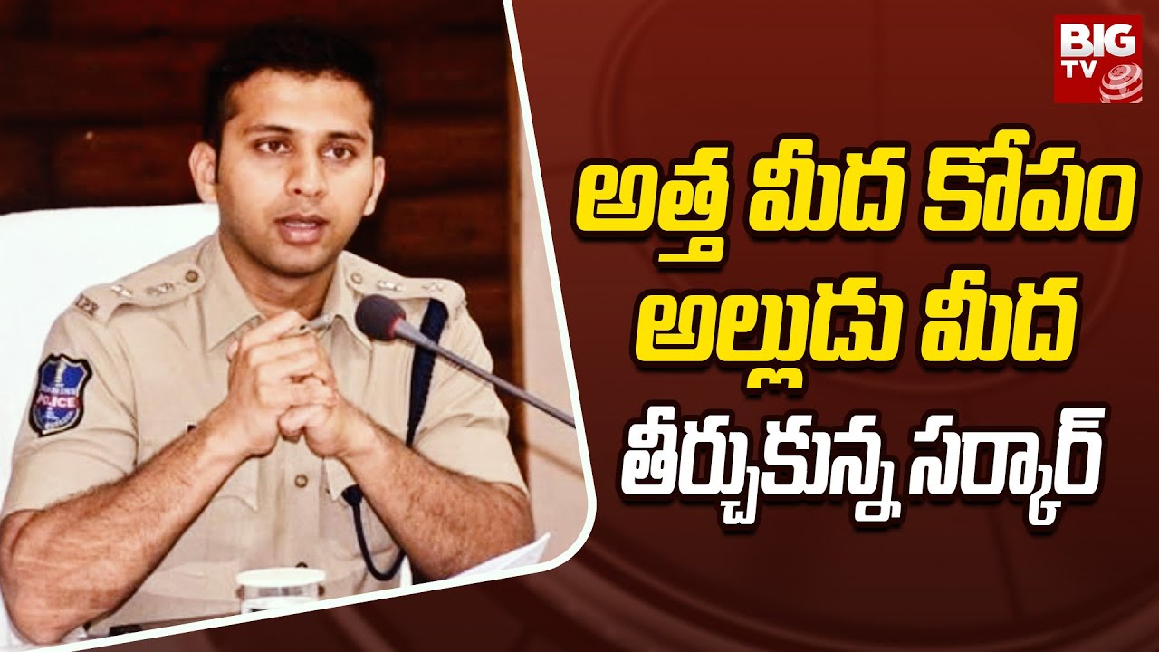 Raja Singh : ఆ పార్టీల్లో చేరను.. రాజాసింగ్ రెబెల్..