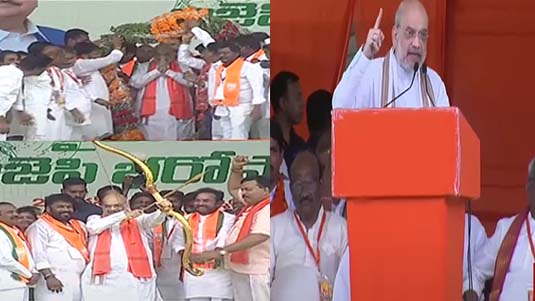 Chandrayaan-3 :  లేటెస్ట్ అప్ డేట్స్.. జాబిల్లిపై ఉష్ణోగ్రతలు నమోదు..