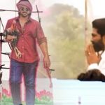 Allu Arjun for BRS : పొలిటికల్ అల్లుడు!.. మామ కోసం అర్జున్ ఎంట్రీ!?
