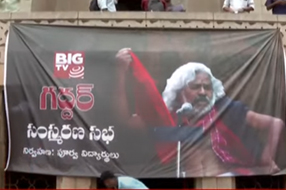Himachal Pradesh : కుప్పకూలిన ఆలయం.. 9 మంది మృతి.. కొండచరియలు విరిగిపడి..