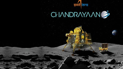 Chandrayaan-3 Landing Update : చంద్రుడిపై ల్యాండర్ విక్రమ్ ల్యాండింగ్.. టైమ్ ఫిక్స్..