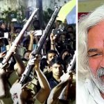 Gaddar: తుదకంటూ తుపాకీ నీడలో.. గద్దర్ జీవితంలో వేరియేషన్స్ ఎన్నో..