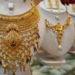 Gold Price : స్వల్పంగా పెరిగిన బంగారం ధర.. ఈ రోజు ఎంతంటే..?