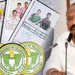New Ration Cards in Telanagana: తెలంగాణలో కొత్త రేషన్ కార్డులు.. మంత్రి గంగుల క్లారిటీ..