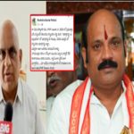 Gannavaram News : గన్నవరంపై కోటి పందెం.. యార్లగడ్డ గెలుస్తారంటూ పీవీపీ బ్రదర్ ట్వీట్..