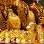 Gold Price : కస్టమర్లకు గుడ్ న్యూస్ .. గోల్డ్ రేట్ ఎంత తగ్గిందో తెలుసా..?