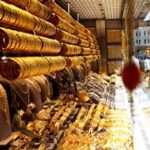 Gold Price : దిగొస్తున్న బంగారం ధర.. మళ్లీ ఎంత తగ్గిందంటే..?