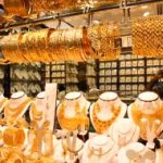 Gold Price : గోల్డ్ రేట్ స్థిరం..  ఎంతంటే..?