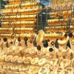 Gold Price : కస్టమర్లకు షాక్.. మళ్లీ బంగారం ధరకు రెక్కలు..