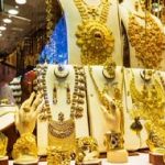 Gold Price: పెరిగిన బంగారం ధర.. ఈరోజు ఎంతో తెలుసా..?