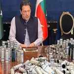 Imran Khan : ఇమ్రాన్ ఖాన్ కు మూడేళ్ల జైలు శిక్ష.. కేసు నేపథ్యం ఇదే..?