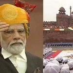 Independence day :   ఘనంగా ఇండిపెండెన్స్ డే వేడుకలు.. ఎర్రకోటపై జాతీయ జెండా ఆవిష్కరణ..