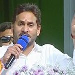 Jagan :  నారా వారిది నారీ వ్యతిరేక చరిత్ర .. చంద్రబాబుపై జగన్ సెటైర్లు..